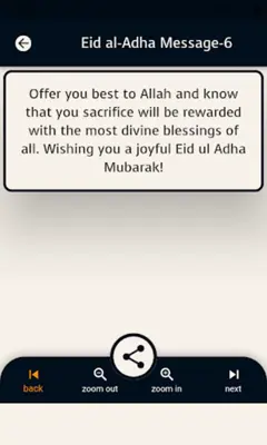 Friday Kandil Eid Messages android App screenshot 0