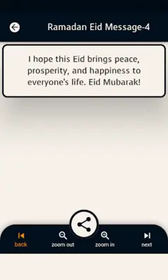 Friday Kandil Eid Messages android App screenshot 1