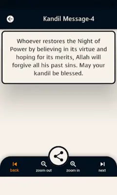 Friday Kandil Eid Messages android App screenshot 2